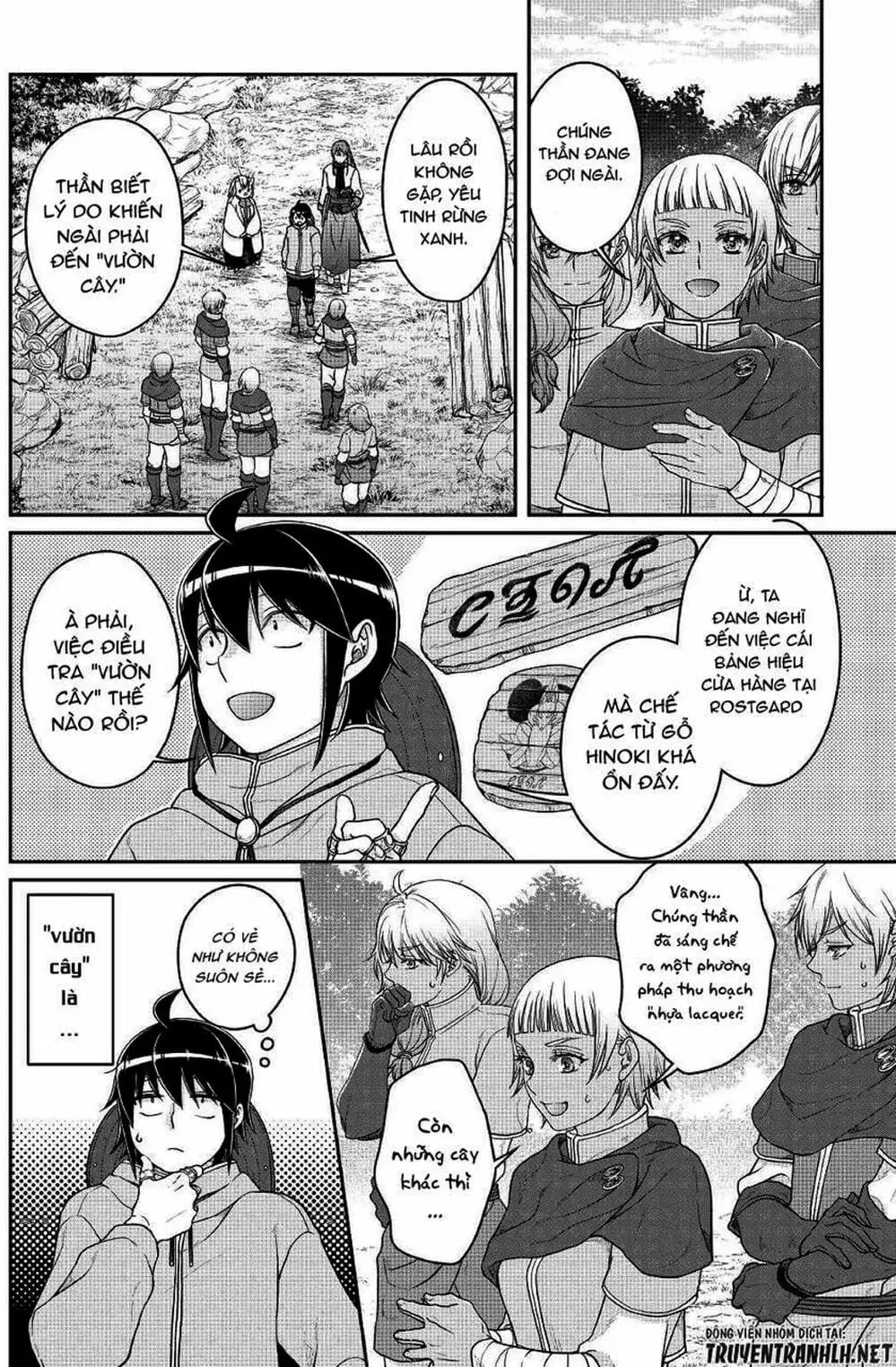 Truyện Tranh Nguyệt Đạo Dị Giới - Tsuki Ga Michibiku Isekai Douchuu trang 4