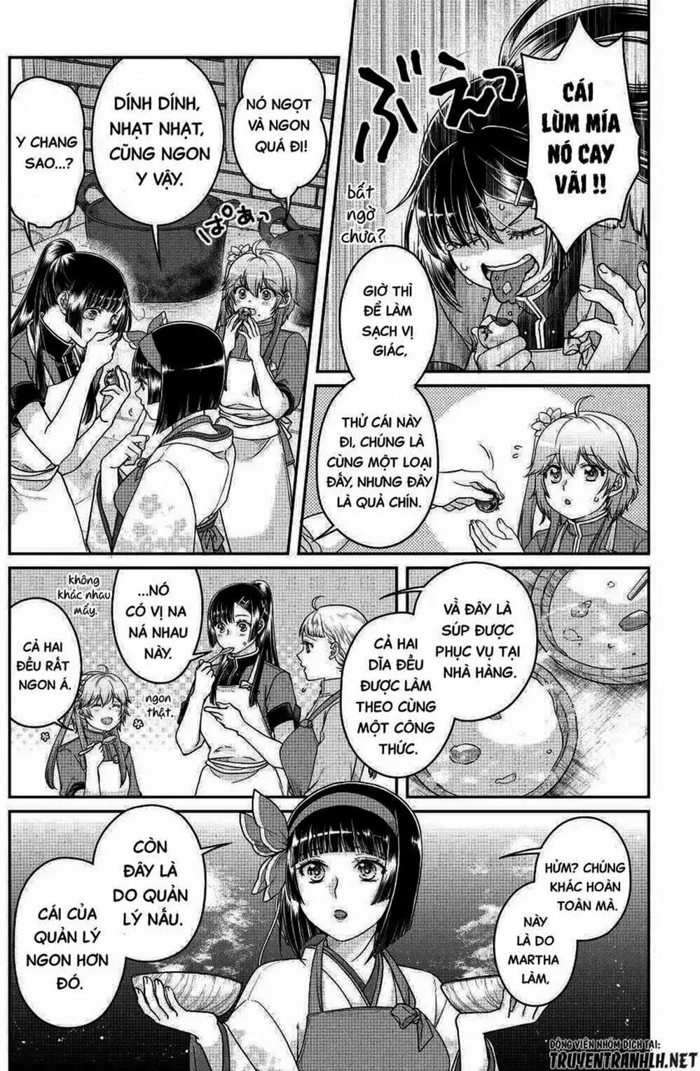 Truyện Tranh Nguyệt Đạo Dị Giới - Tsuki Ga Michibiku Isekai Douchuu trang 4