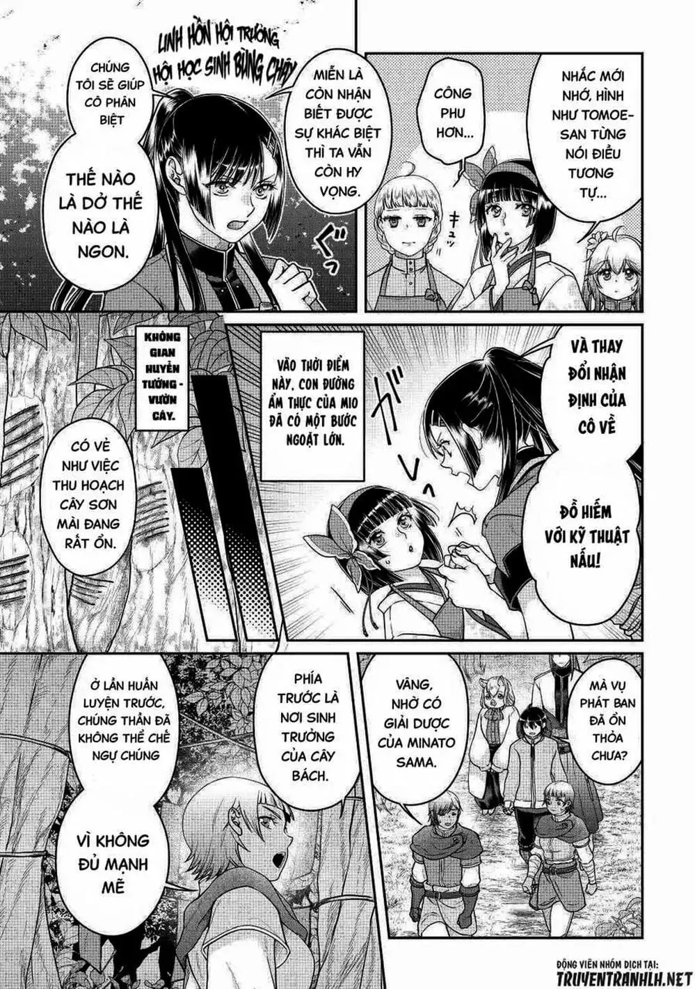 Truyện Tranh Nguyệt Đạo Dị Giới - Tsuki Ga Michibiku Isekai Douchuu trang 4