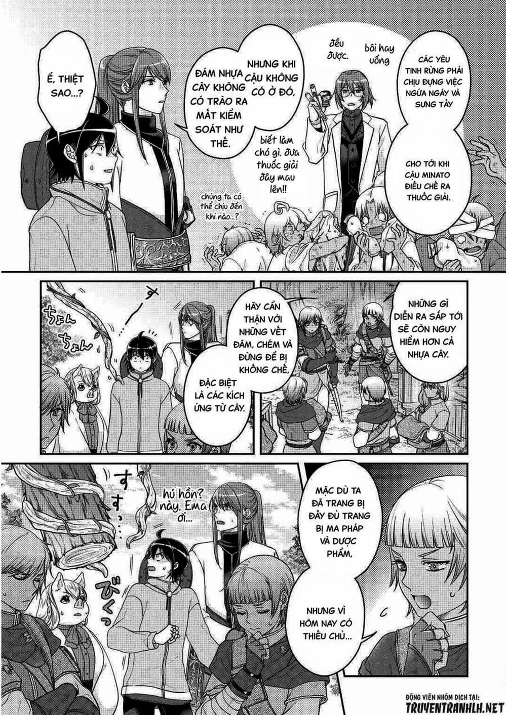 Truyện Tranh Nguyệt Đạo Dị Giới - Tsuki Ga Michibiku Isekai Douchuu trang 4