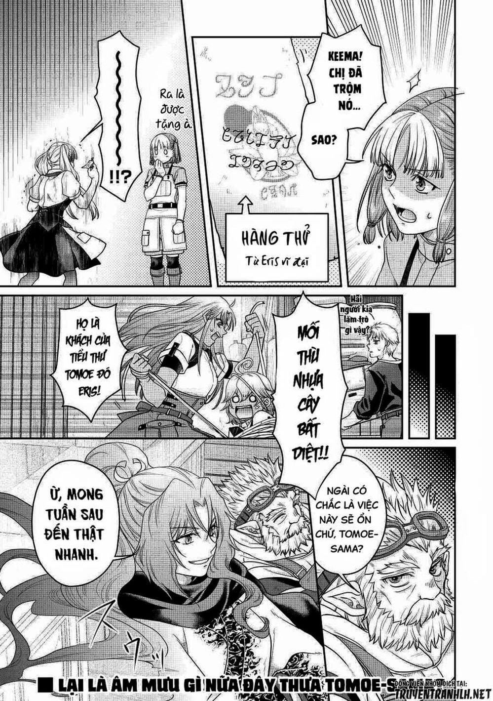 Truyện Tranh Nguyệt Đạo Dị Giới - Tsuki Ga Michibiku Isekai Douchuu trang 4