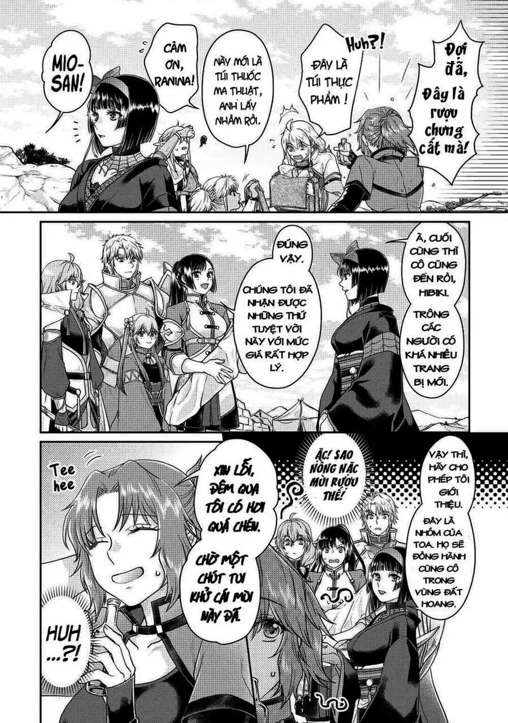Truyện Tranh Nguyệt Đạo Dị Giới - Tsuki Ga Michibiku Isekai Douchuu trang 4