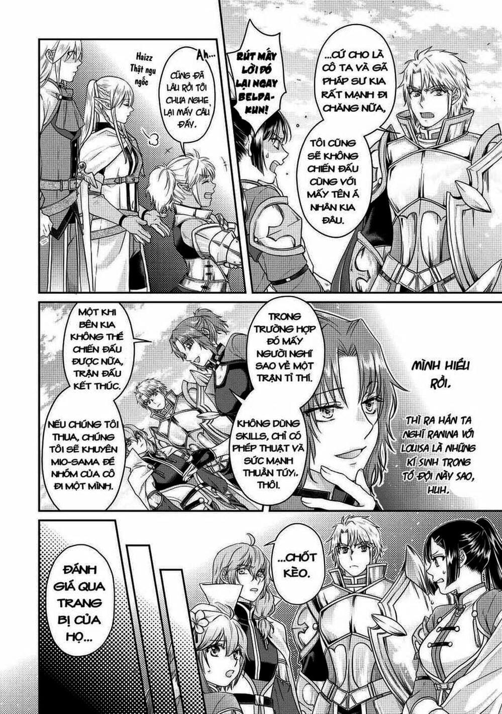 Truyện Tranh Nguyệt Đạo Dị Giới - Tsuki Ga Michibiku Isekai Douchuu trang 4