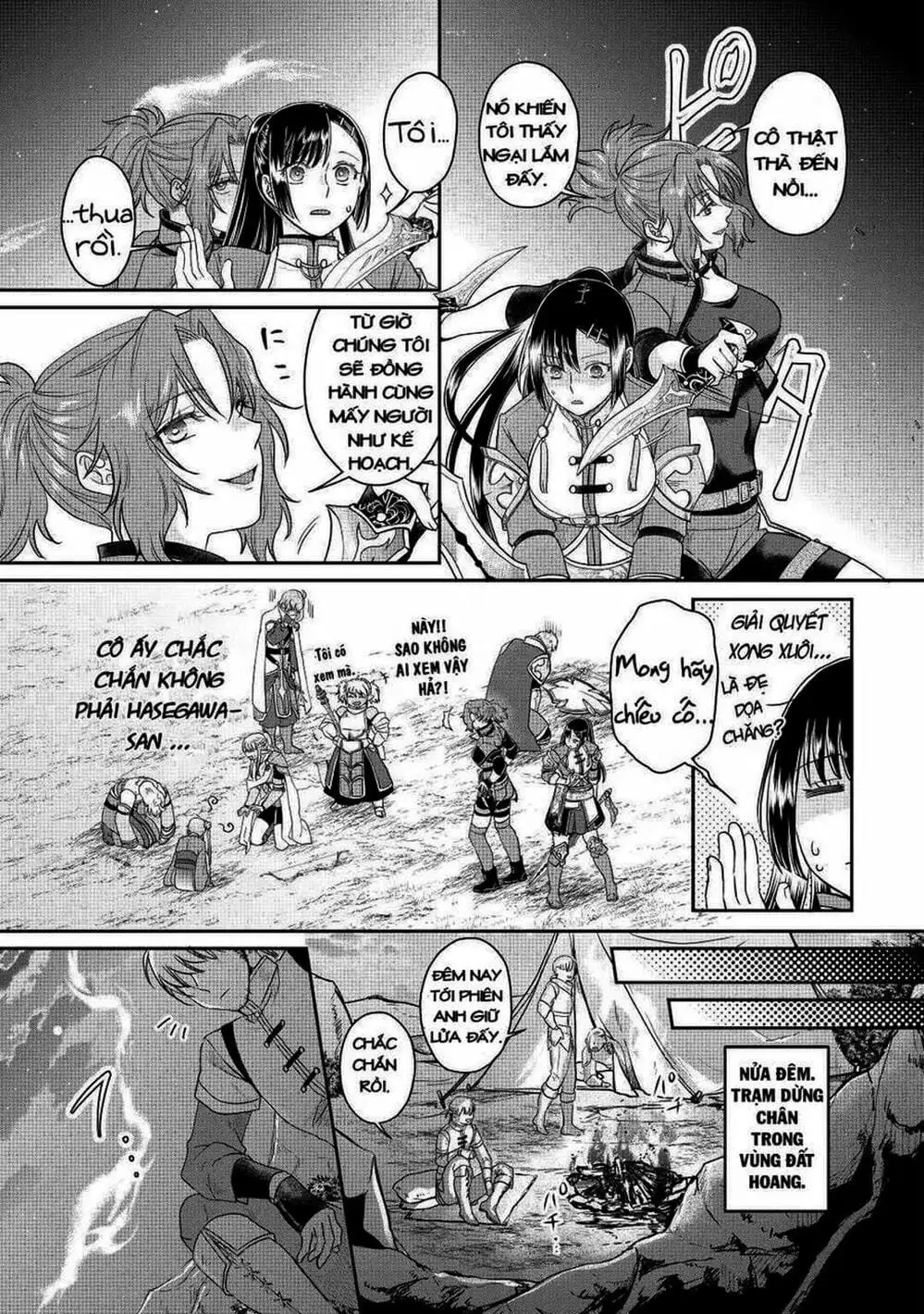 Truyện Tranh Nguyệt Đạo Dị Giới - Tsuki Ga Michibiku Isekai Douchuu trang 4