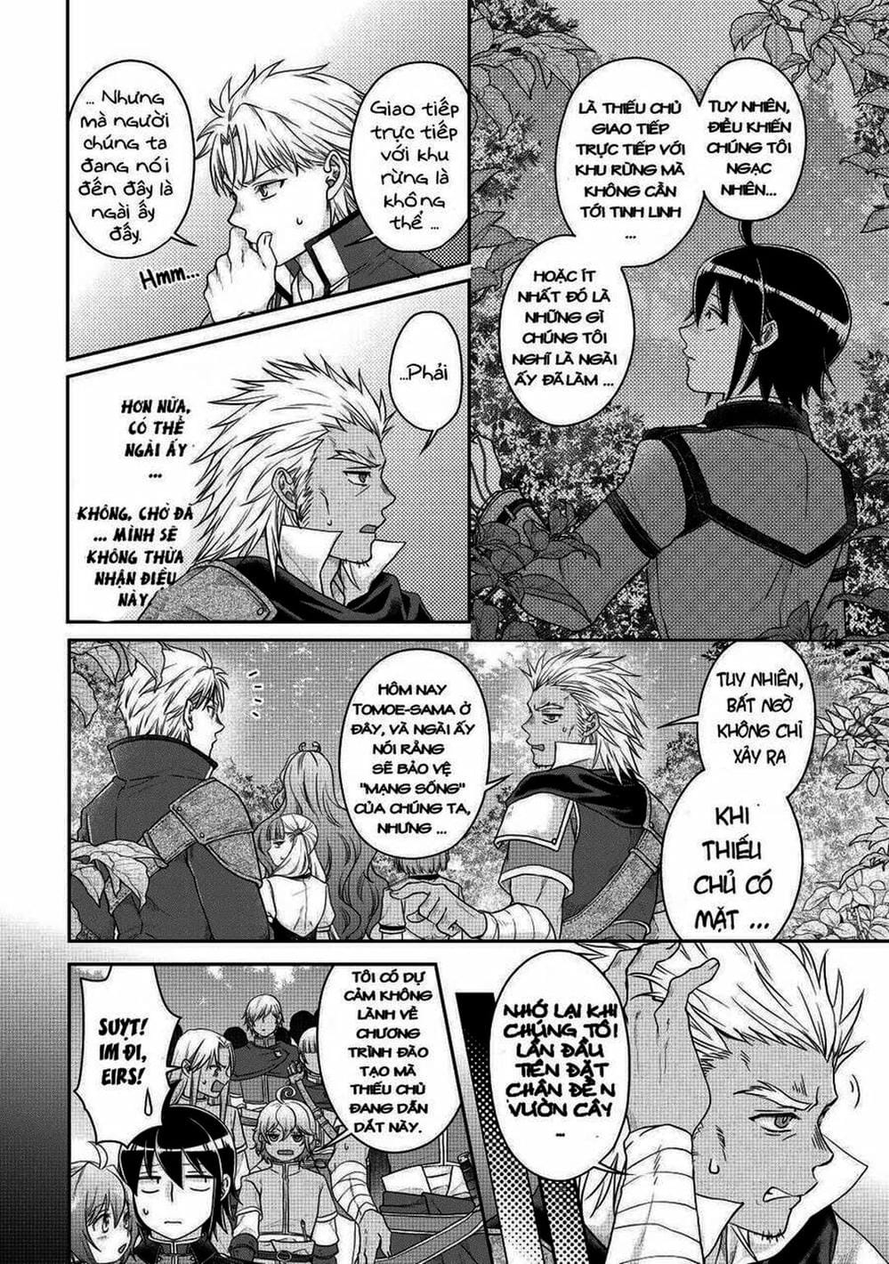 Truyện Tranh Nguyệt Đạo Dị Giới - Tsuki Ga Michibiku Isekai Douchuu trang 4