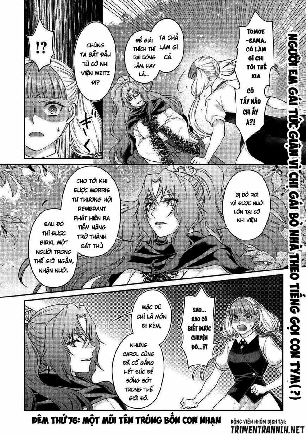 Truyện Tranh Nguyệt Đạo Dị Giới - Tsuki Ga Michibiku Isekai Douchuu trang 4