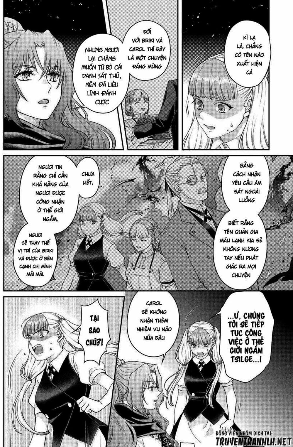 Truyện Tranh Nguyệt Đạo Dị Giới - Tsuki Ga Michibiku Isekai Douchuu trang 4