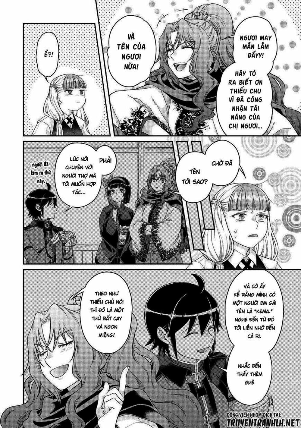 Truyện Tranh Nguyệt Đạo Dị Giới - Tsuki Ga Michibiku Isekai Douchuu trang 4