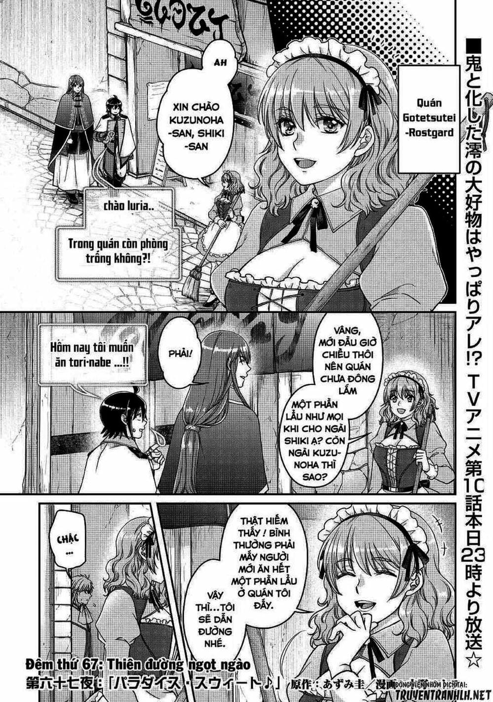 Truyện Tranh Nguyệt Đạo Dị Giới - Tsuki Ga Michibiku Isekai Douchuu trang 4