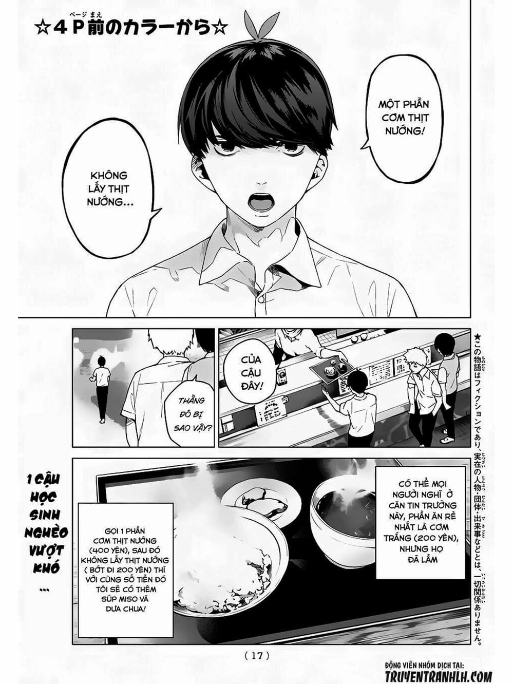 Truyện Tranh Nhà Có 5 Nàng Dâu - Gotoubun No Hanayome trang 6