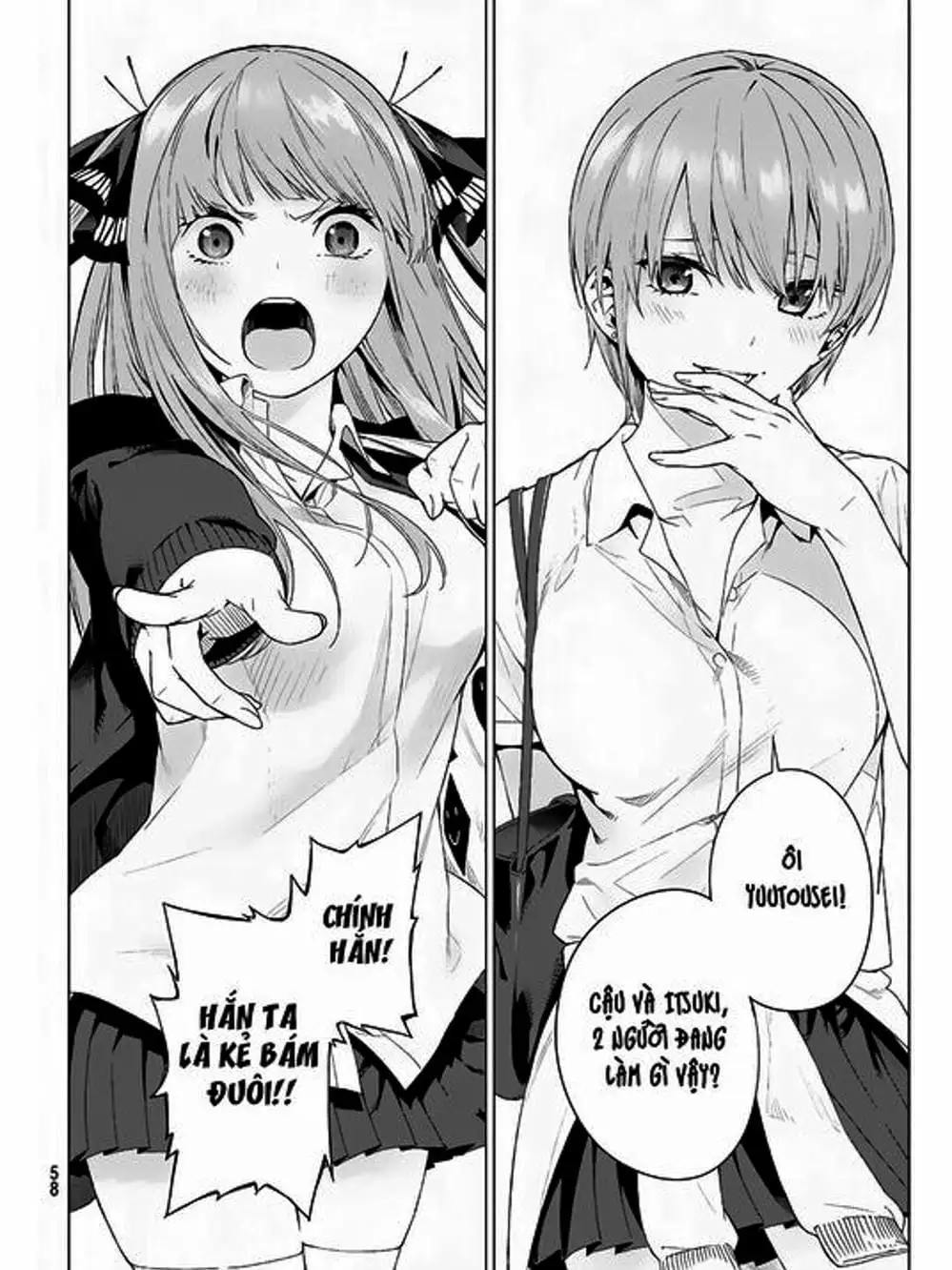 Truyện Tranh Nhà Có 5 Nàng Dâu - Gotoubun No Hanayome trang 6