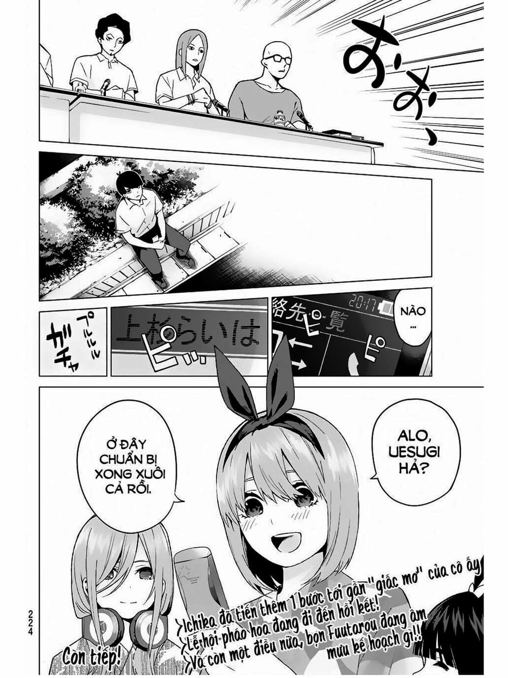 Truyện Tranh Nhà Có 5 Nàng Dâu - Gotoubun No Hanayome trang 6