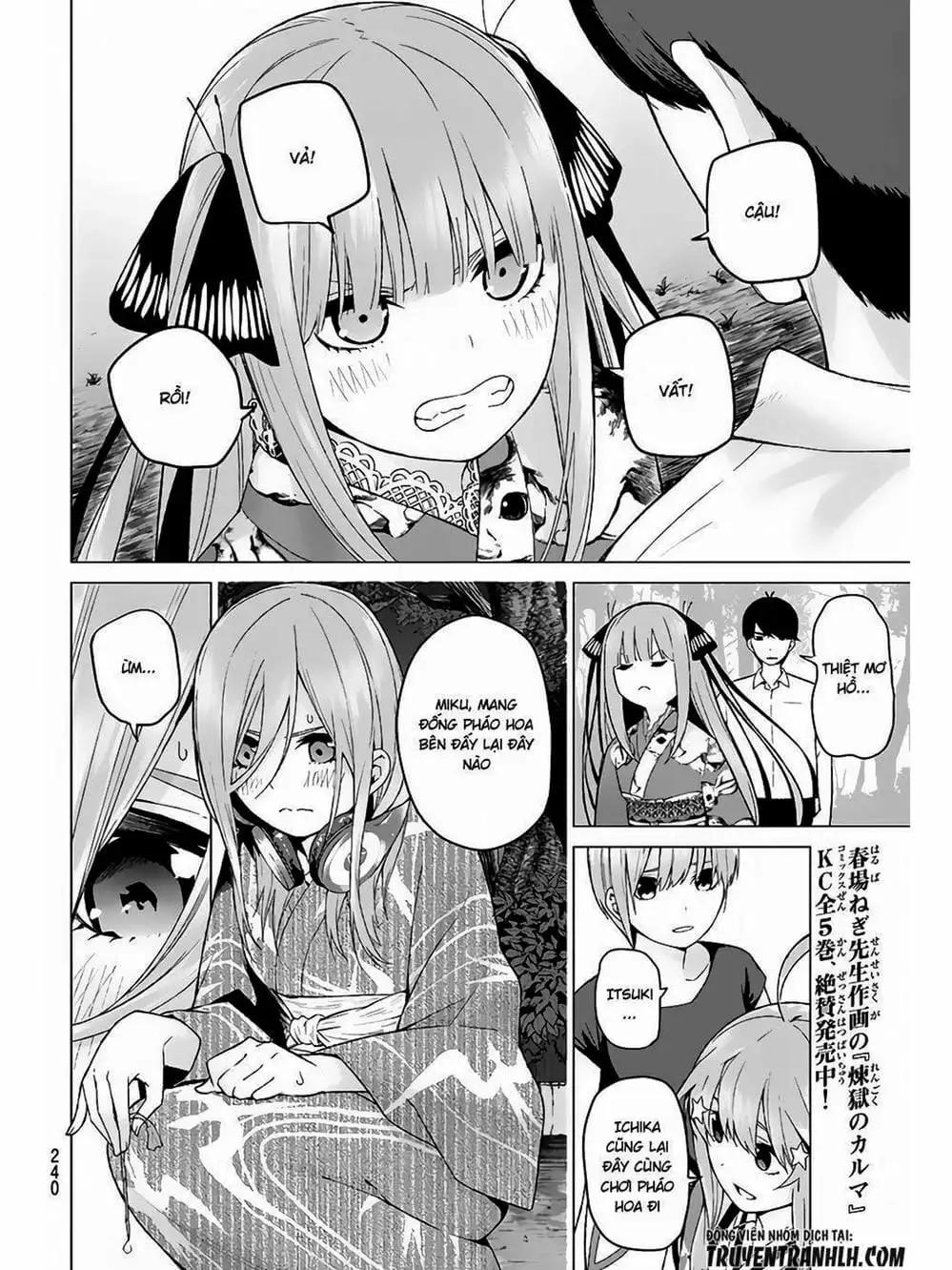 Truyện Tranh Nhà Có 5 Nàng Dâu - Gotoubun No Hanayome trang 6