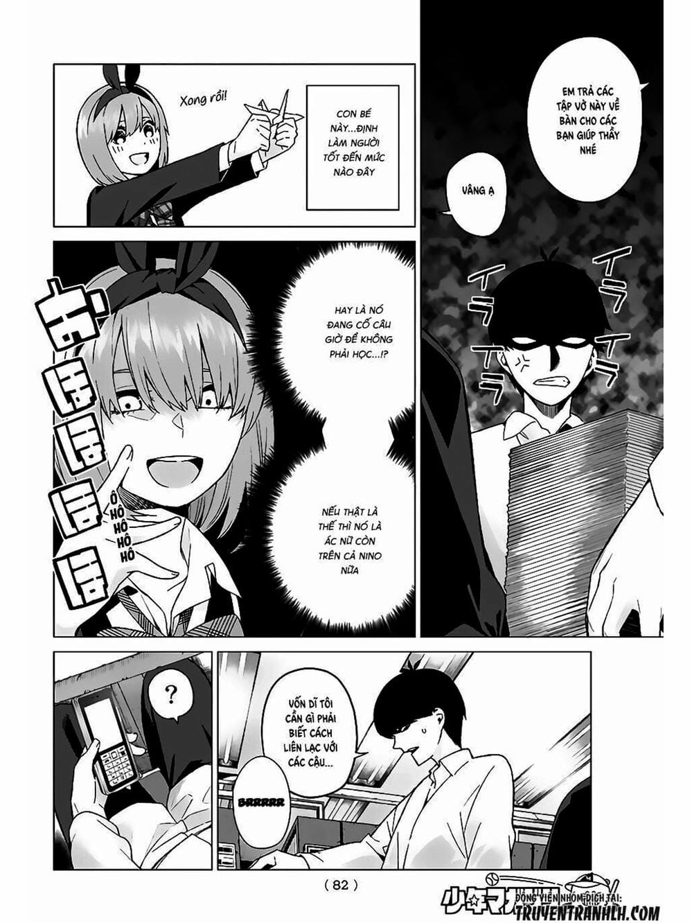 Truyện Tranh Nhà Có 5 Nàng Dâu - Gotoubun No Hanayome trang 6