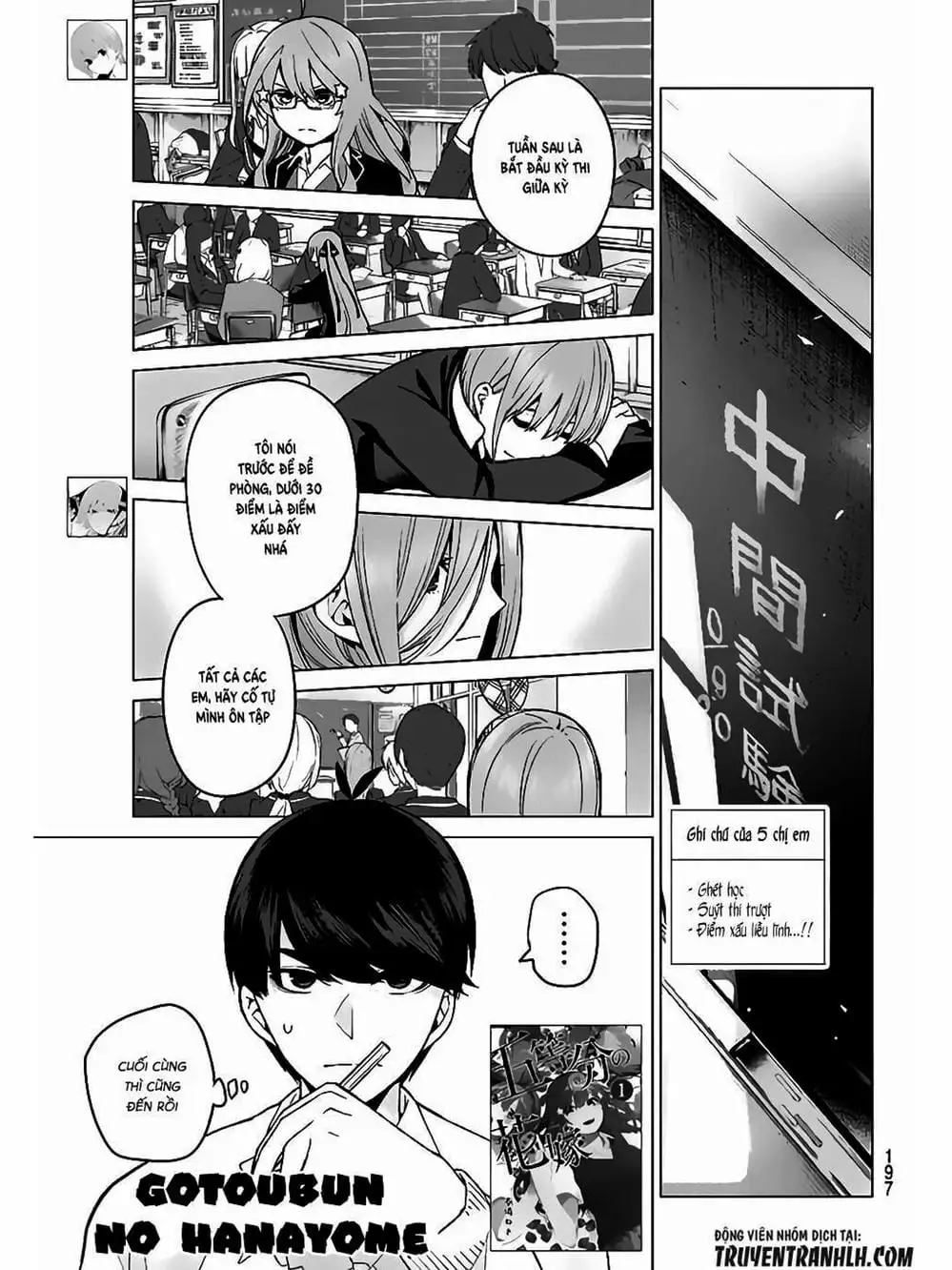 Truyện Tranh Nhà Có 5 Nàng Dâu - Gotoubun No Hanayome trang 6