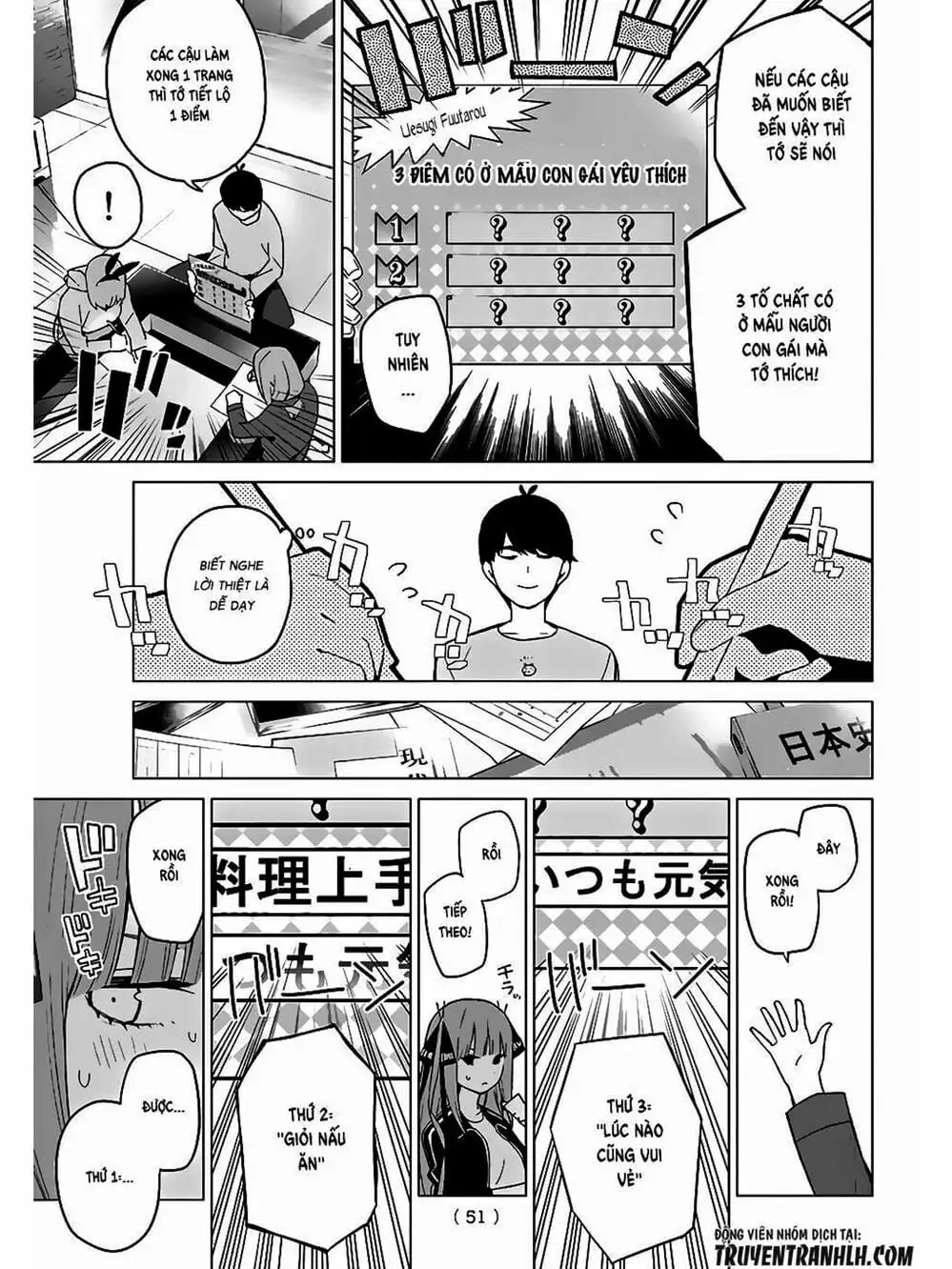 Truyện Tranh Nhà Có 5 Nàng Dâu - Gotoubun No Hanayome trang 6