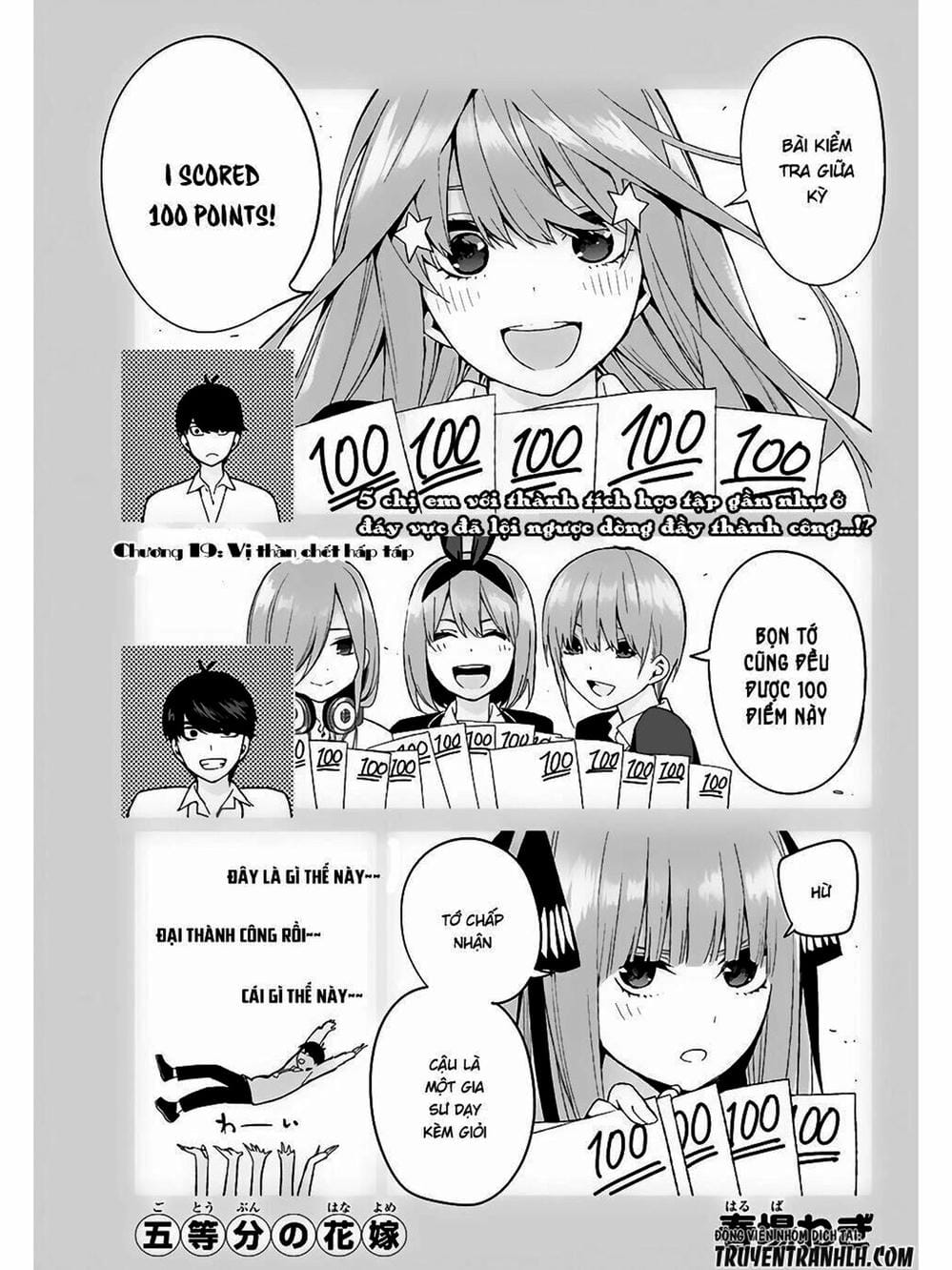 Truyện Tranh Nhà Có 5 Nàng Dâu - Gotoubun No Hanayome trang 6