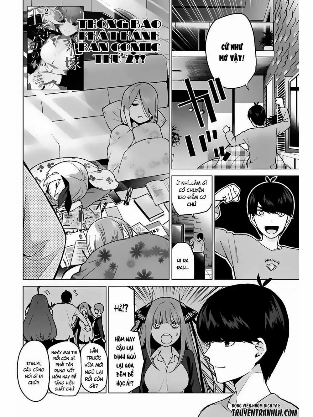 Truyện Tranh Nhà Có 5 Nàng Dâu - Gotoubun No Hanayome trang 6