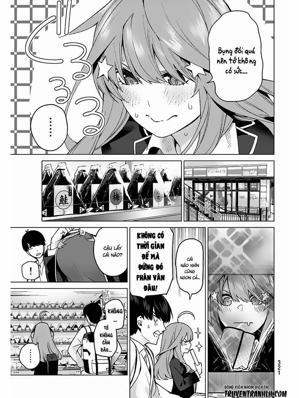 Truyện Tranh Nhà Có 5 Nàng Dâu - Gotoubun No Hanayome trang 6