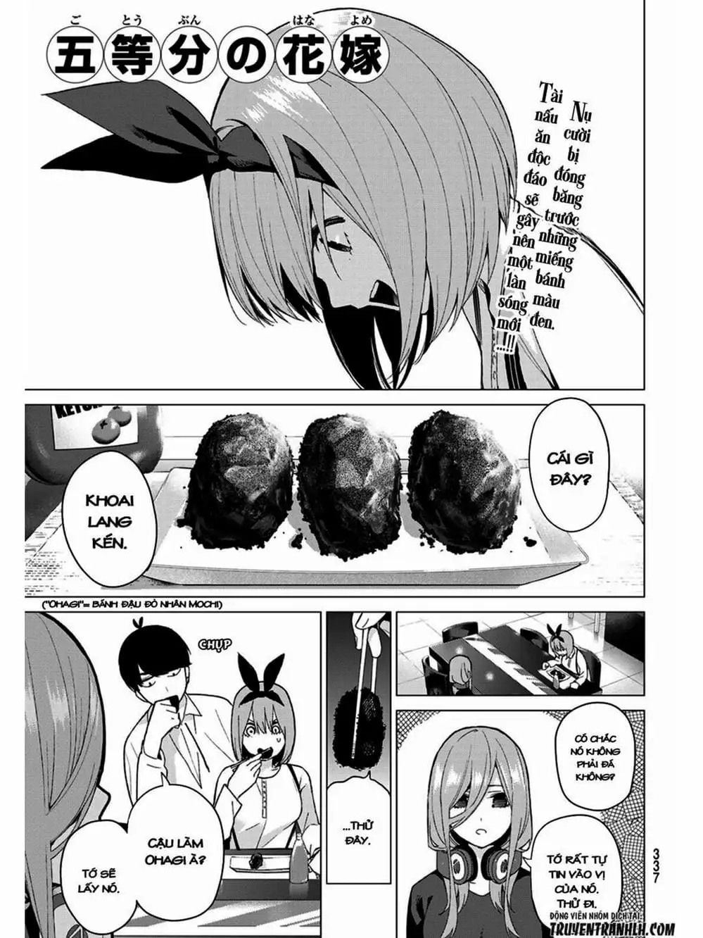 Truyện Tranh Nhà Có 5 Nàng Dâu - Gotoubun No Hanayome trang 6