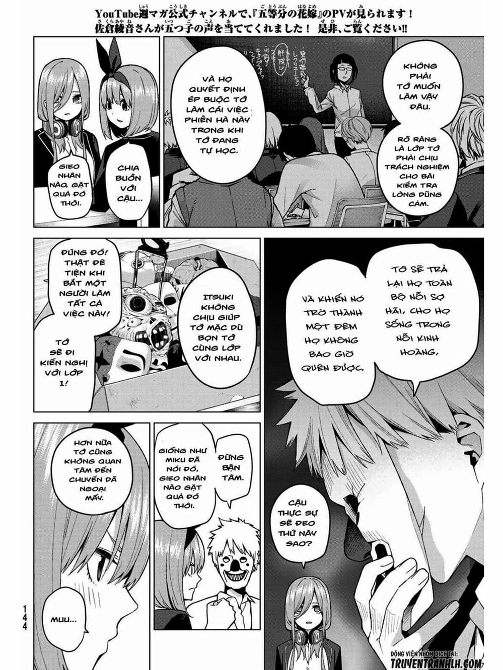 Truyện Tranh Nhà Có 5 Nàng Dâu - Gotoubun No Hanayome trang 6