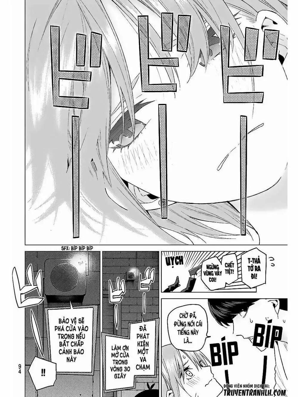 Truyện Tranh Nhà Có 5 Nàng Dâu - Gotoubun No Hanayome trang 6