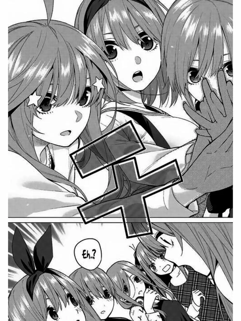 Truyện Tranh Nhà Có 5 Nàng Dâu - Gotoubun No Hanayome trang 6