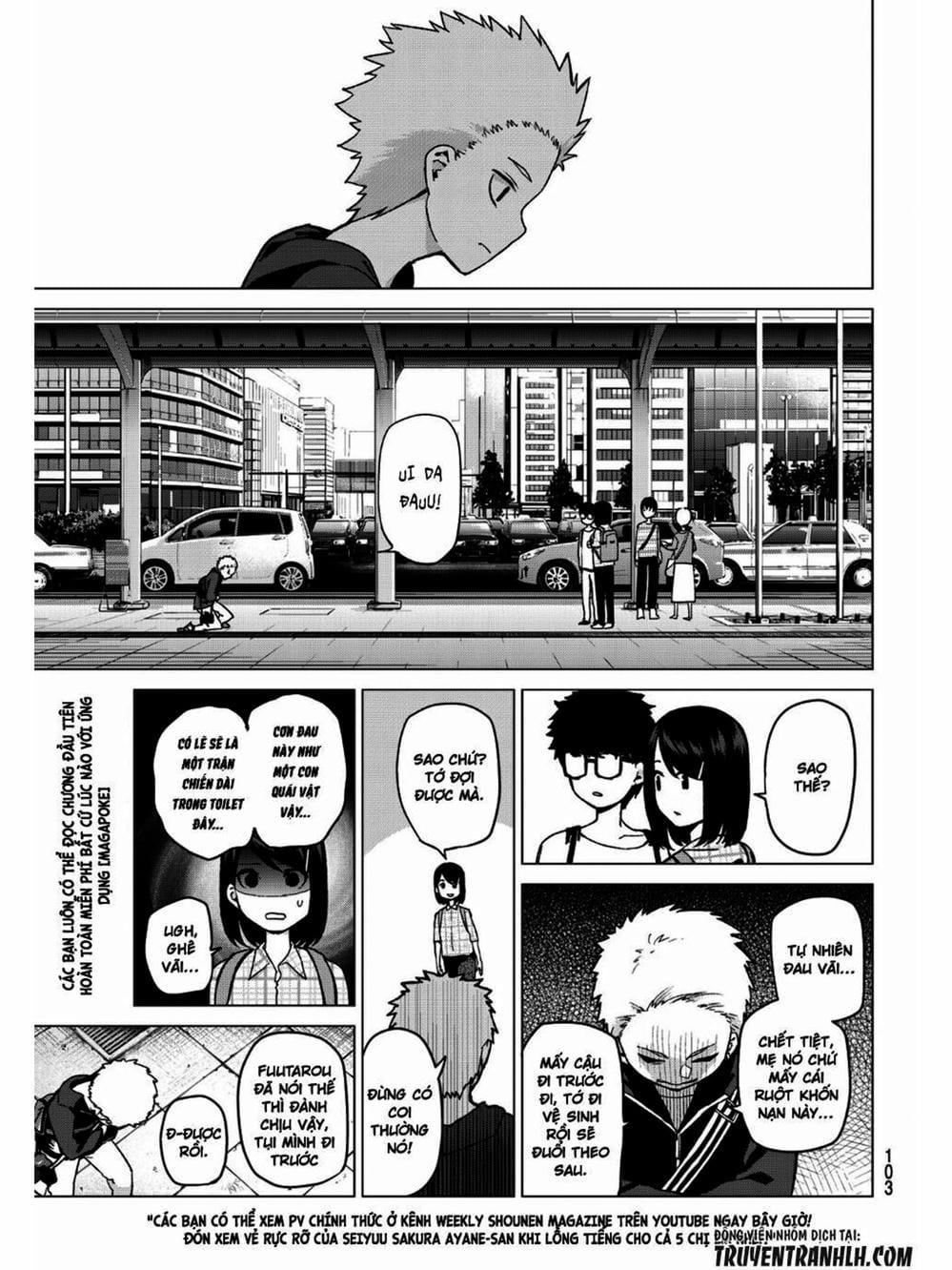 Truyện Tranh Nhà Có 5 Nàng Dâu - Gotoubun No Hanayome trang 6