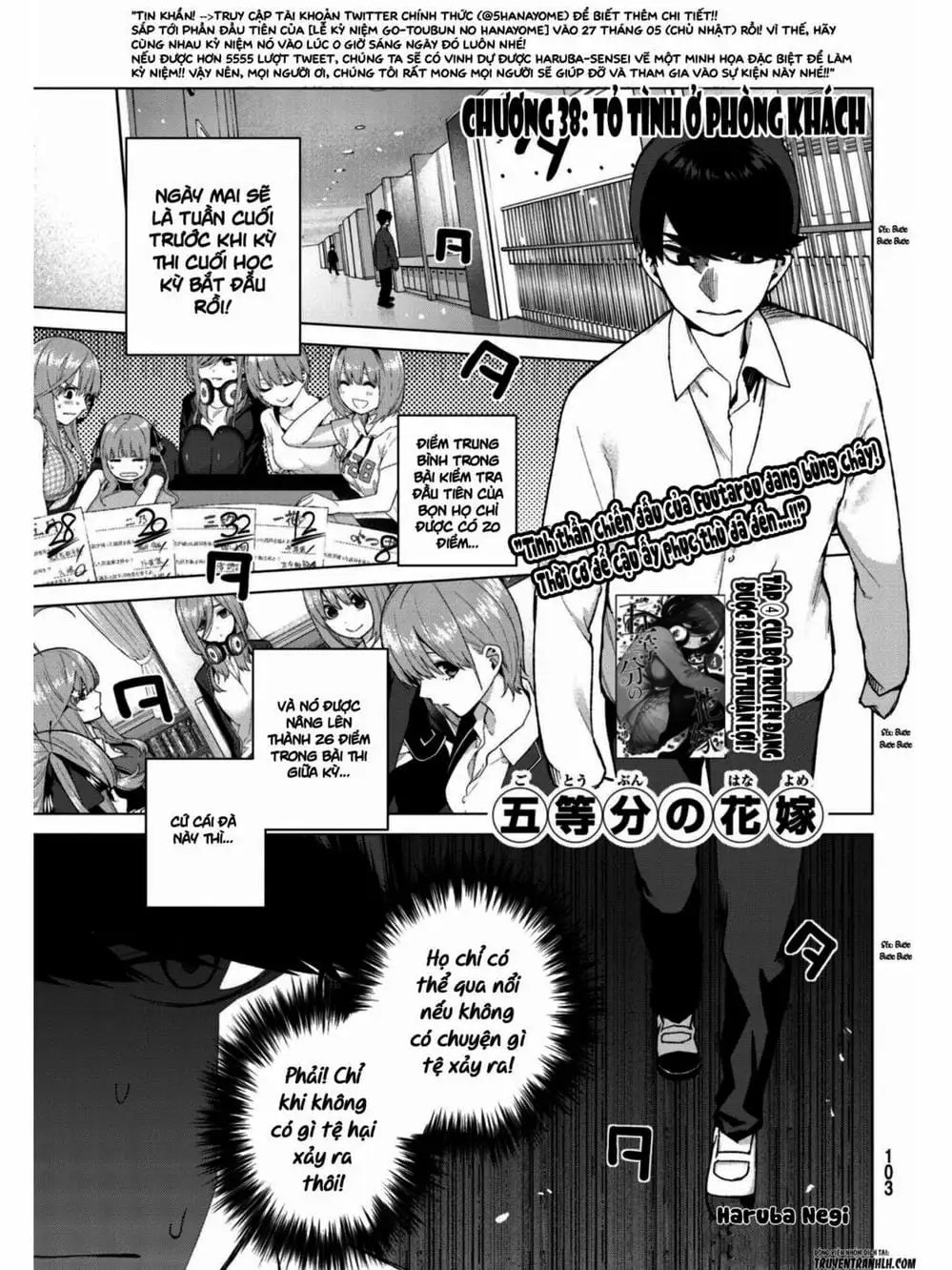 Truyện Tranh Nhà Có 5 Nàng Dâu - Gotoubun No Hanayome trang 6