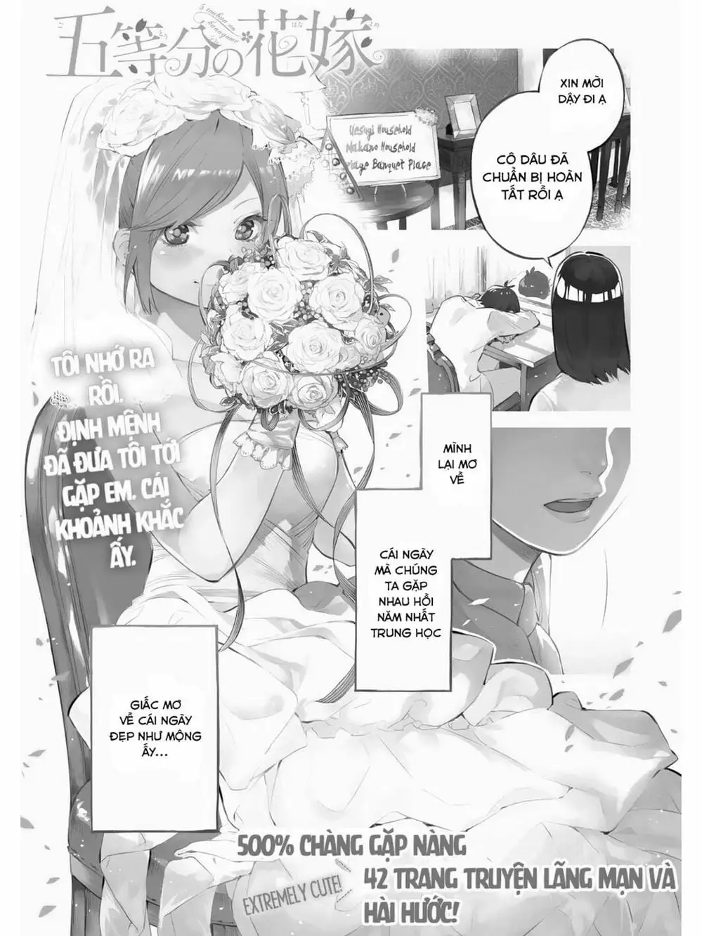 Truyện Tranh Nhà Có 5 Nàng Dâu - Gotoubun No Hanayome trang 6