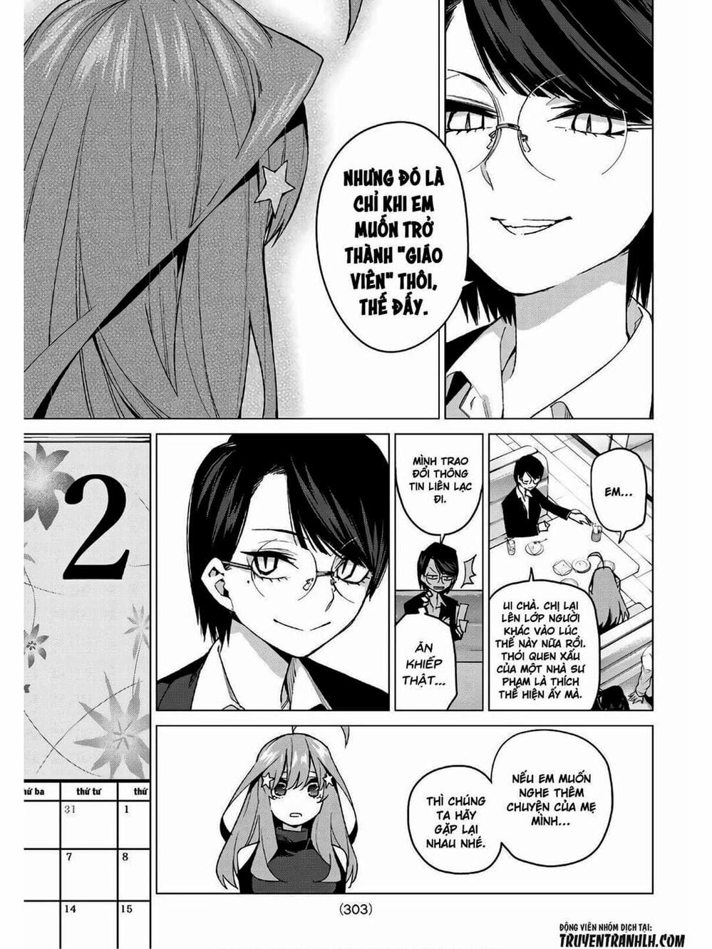 Truyện Tranh Nhà Có 5 Nàng Dâu - Gotoubun No Hanayome trang 6