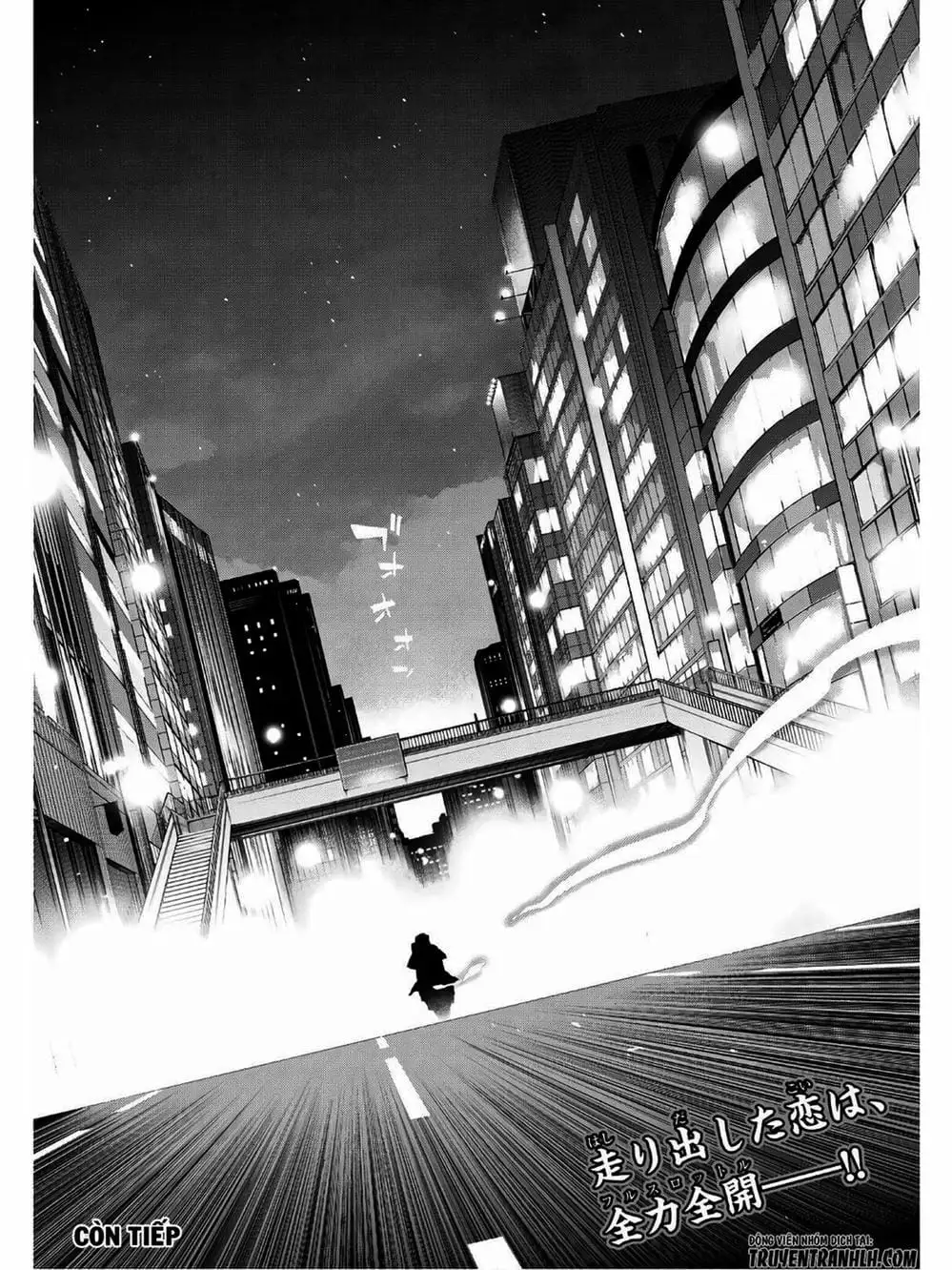 Truyện Tranh Nhà Có 5 Nàng Dâu - Gotoubun No Hanayome trang 6