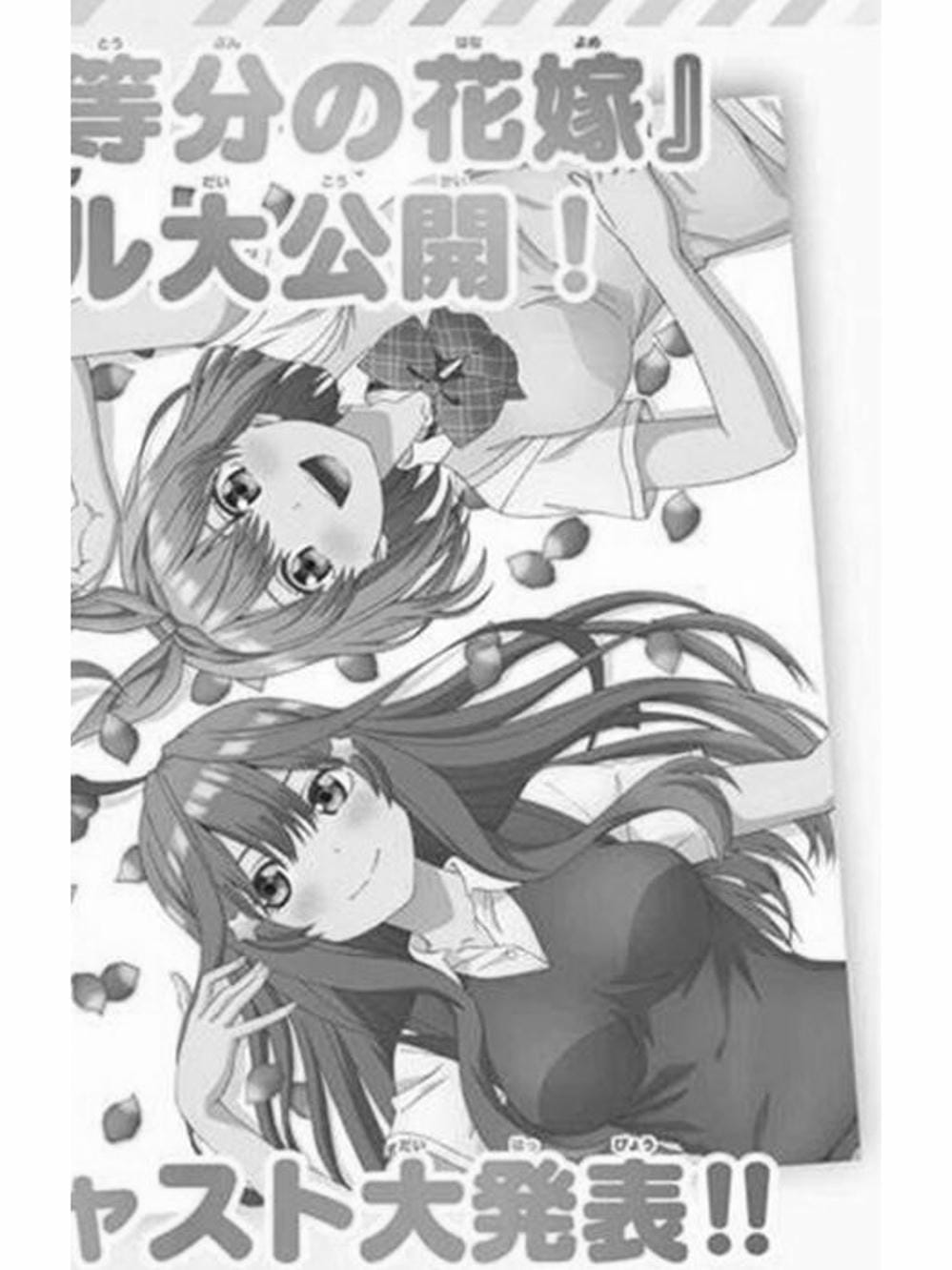 Truyện Tranh Nhà Có 5 Nàng Dâu - Gotoubun No Hanayome trang 6