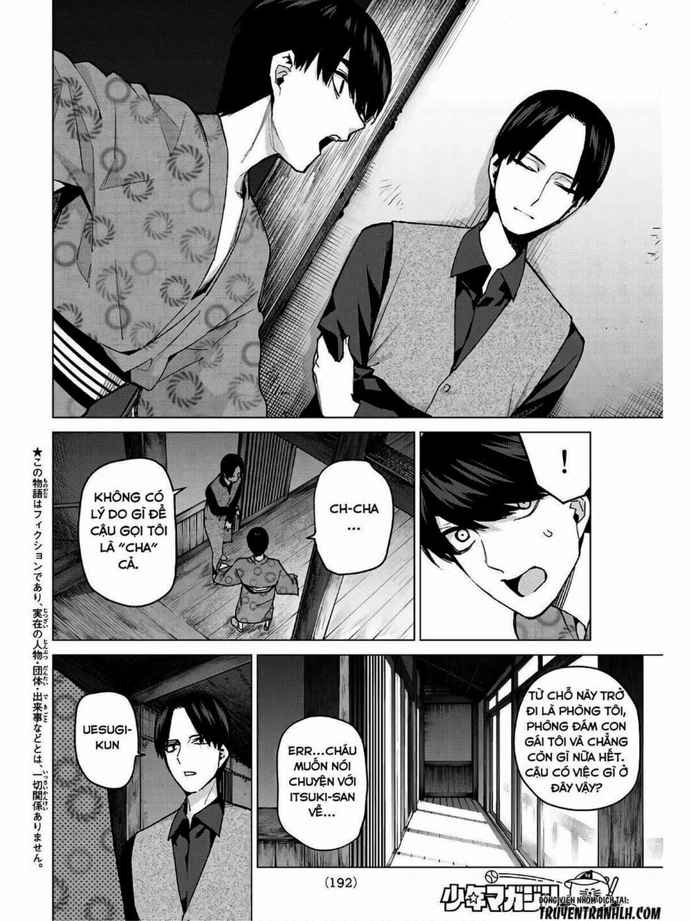 Truyện Tranh Nhà Có 5 Nàng Dâu - Gotoubun No Hanayome trang 6