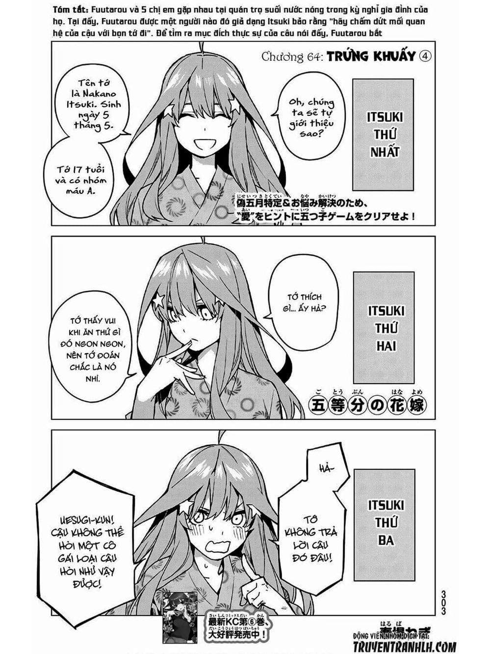 Truyện Tranh Nhà Có 5 Nàng Dâu - Gotoubun No Hanayome trang 6