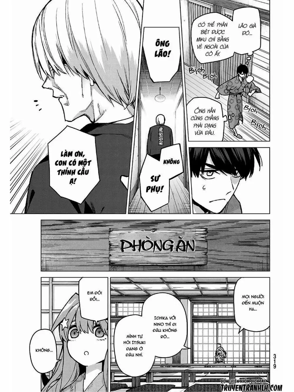 Truyện Tranh Nhà Có 5 Nàng Dâu - Gotoubun No Hanayome trang 6