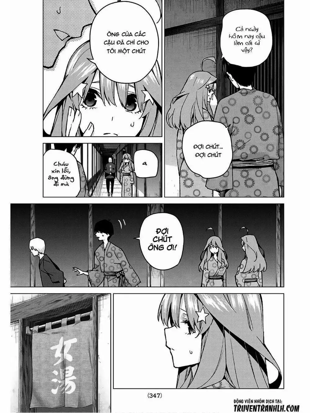 Truyện Tranh Nhà Có 5 Nàng Dâu - Gotoubun No Hanayome trang 6