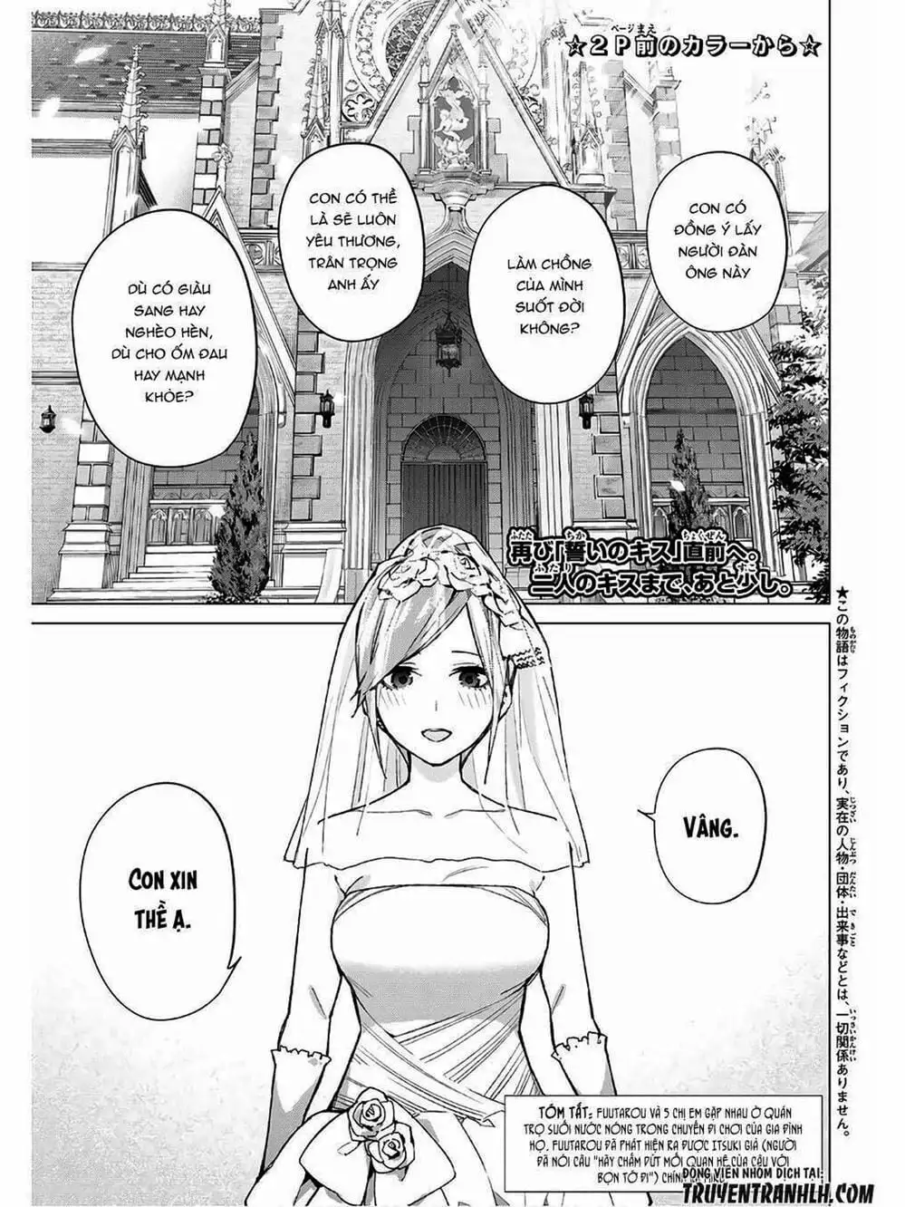 Truyện Tranh Nhà Có 5 Nàng Dâu - Gotoubun No Hanayome trang 6