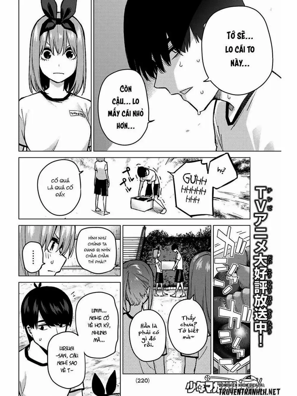 Truyện Tranh Nhà Có 5 Nàng Dâu - Gotoubun No Hanayome trang 6