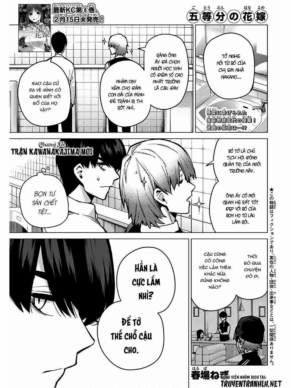 Truyện Tranh Nhà Có 5 Nàng Dâu - Gotoubun No Hanayome trang 6