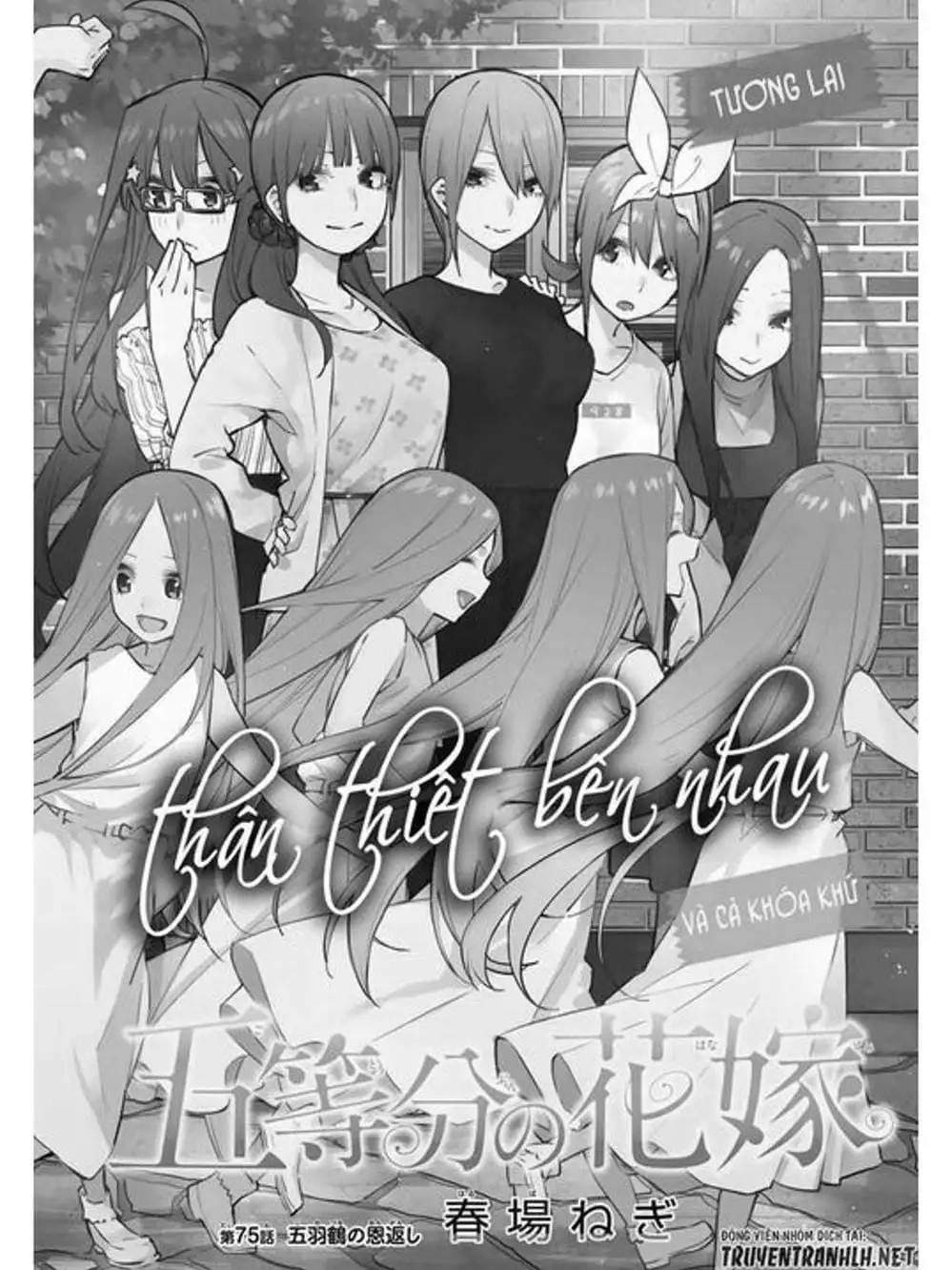 Truyện Tranh Nhà Có 5 Nàng Dâu - Gotoubun No Hanayome trang 6