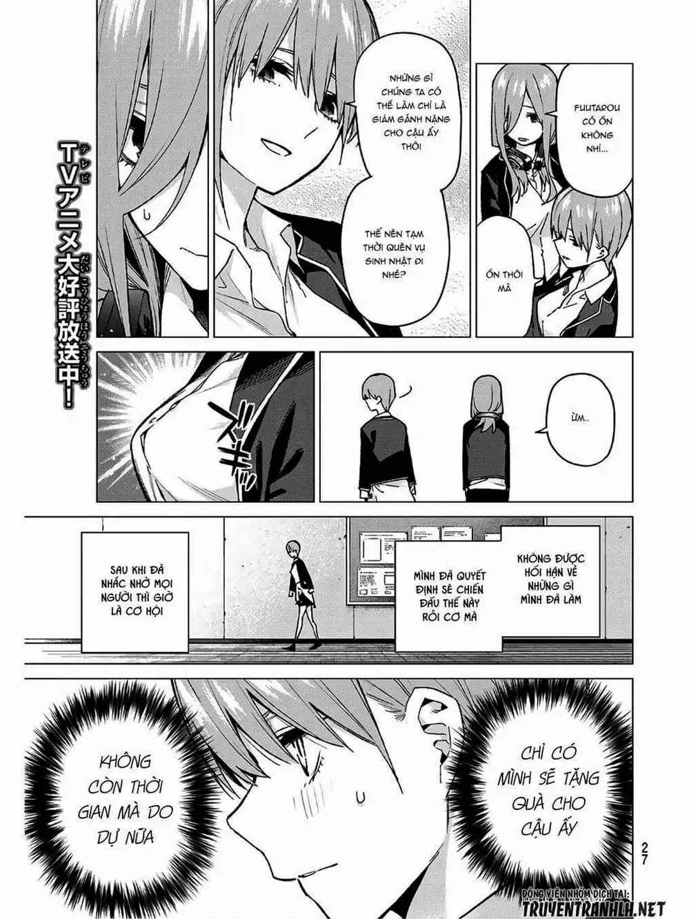 Truyện Tranh Nhà Có 5 Nàng Dâu - Gotoubun No Hanayome trang 6