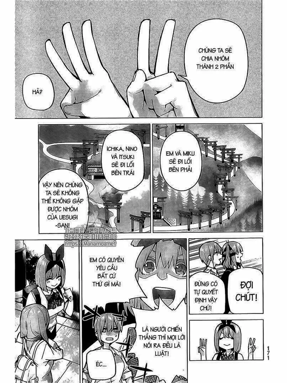 Truyện Tranh Nhà Có 5 Nàng Dâu - Gotoubun No Hanayome trang 6