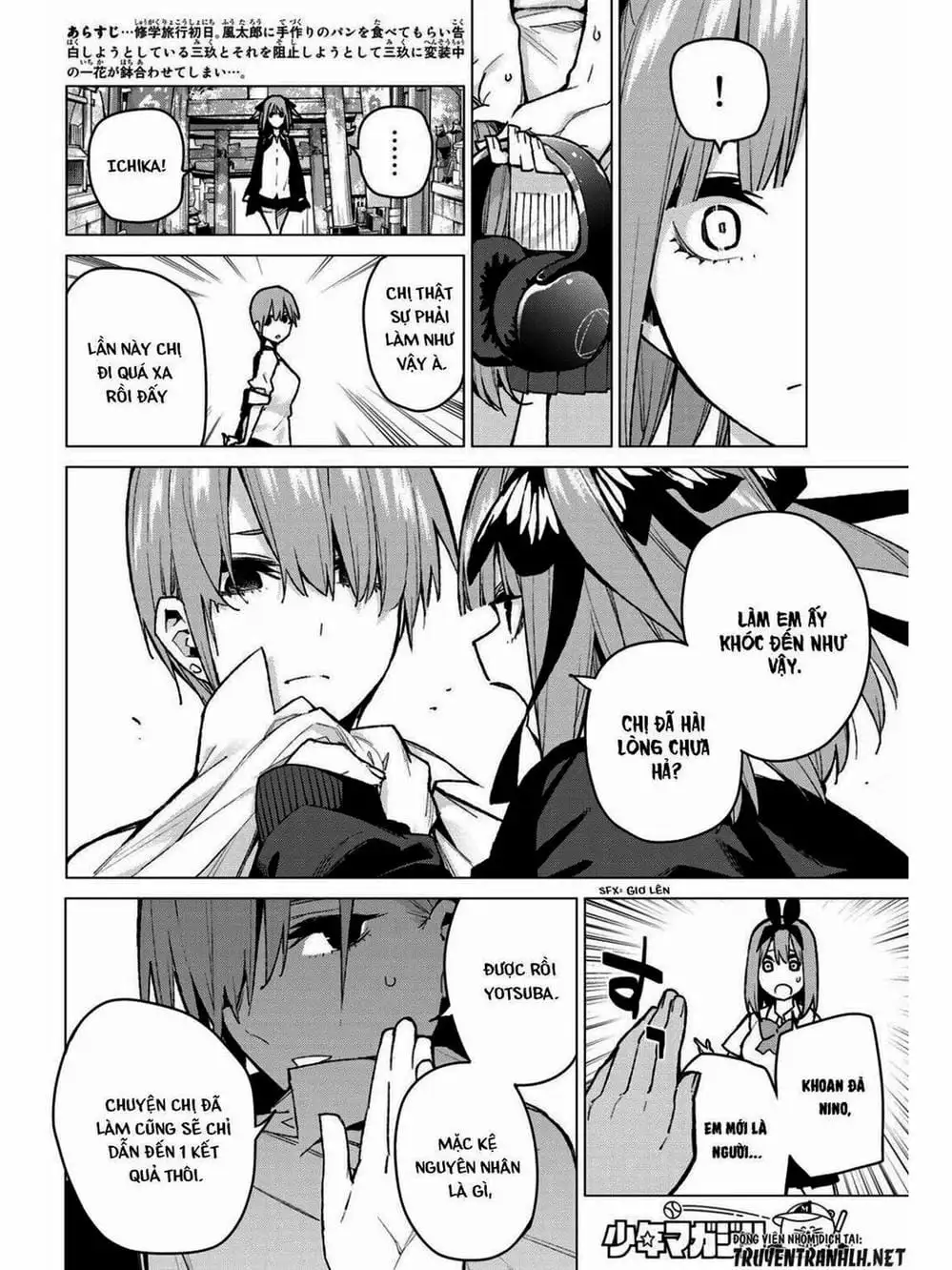 Truyện Tranh Nhà Có 5 Nàng Dâu - Gotoubun No Hanayome trang 6