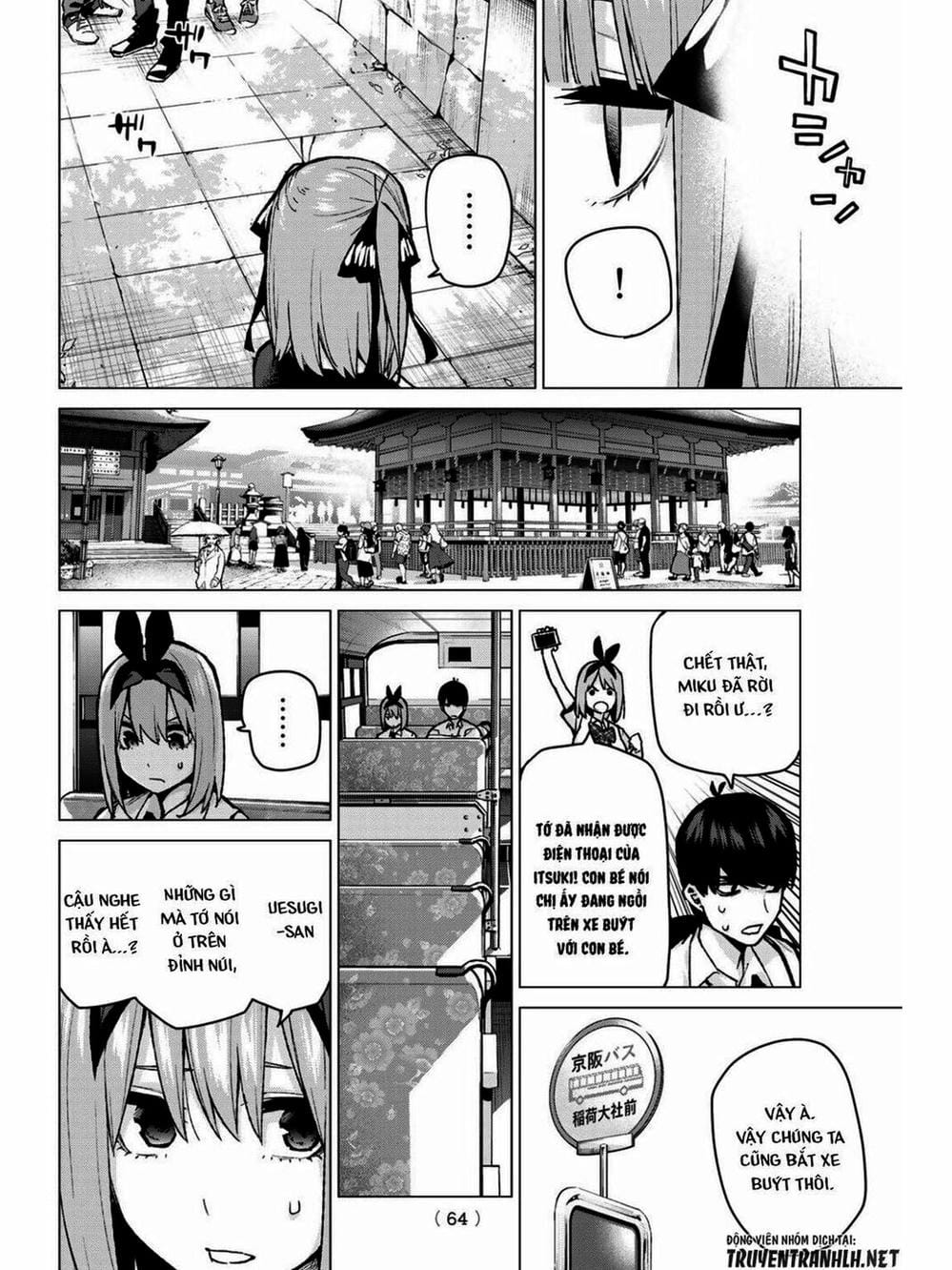 Truyện Tranh Nhà Có 5 Nàng Dâu - Gotoubun No Hanayome trang 6