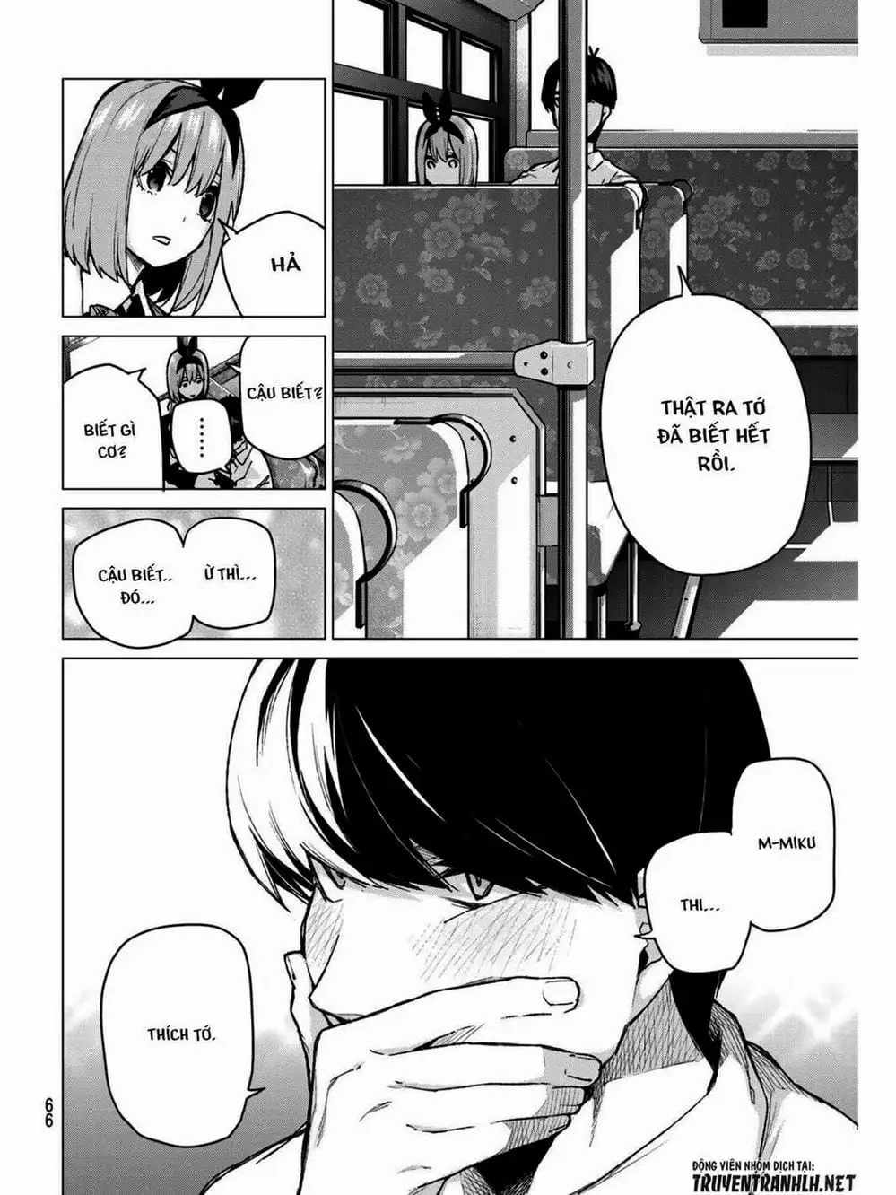 Truyện Tranh Nhà Có 5 Nàng Dâu - Gotoubun No Hanayome trang 6