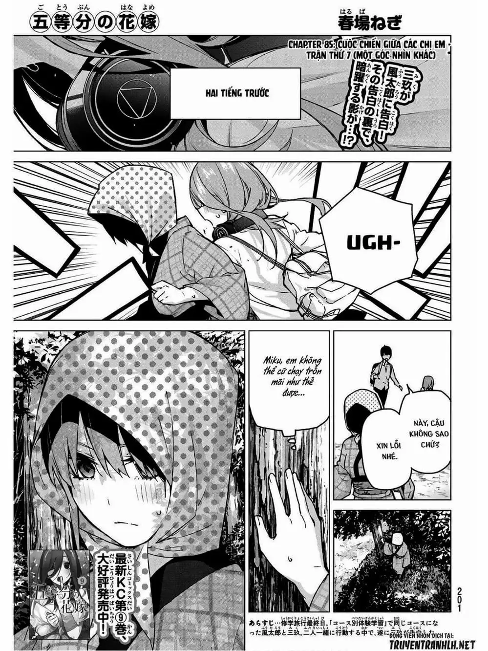 Truyện Tranh Nhà Có 5 Nàng Dâu - Gotoubun No Hanayome trang 6