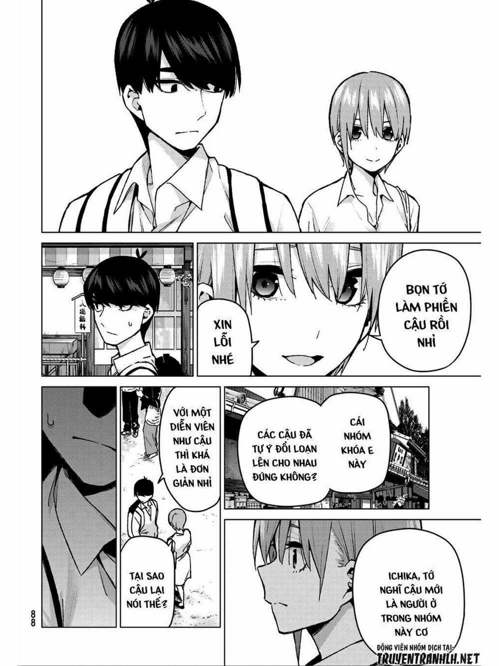 Truyện Tranh Nhà Có 5 Nàng Dâu - Gotoubun No Hanayome trang 6