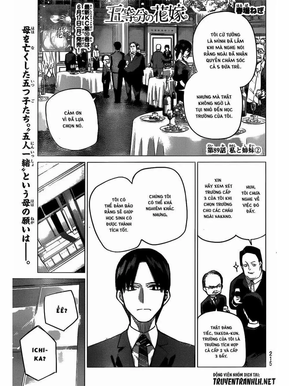 Truyện Tranh Nhà Có 5 Nàng Dâu - Gotoubun No Hanayome trang 6