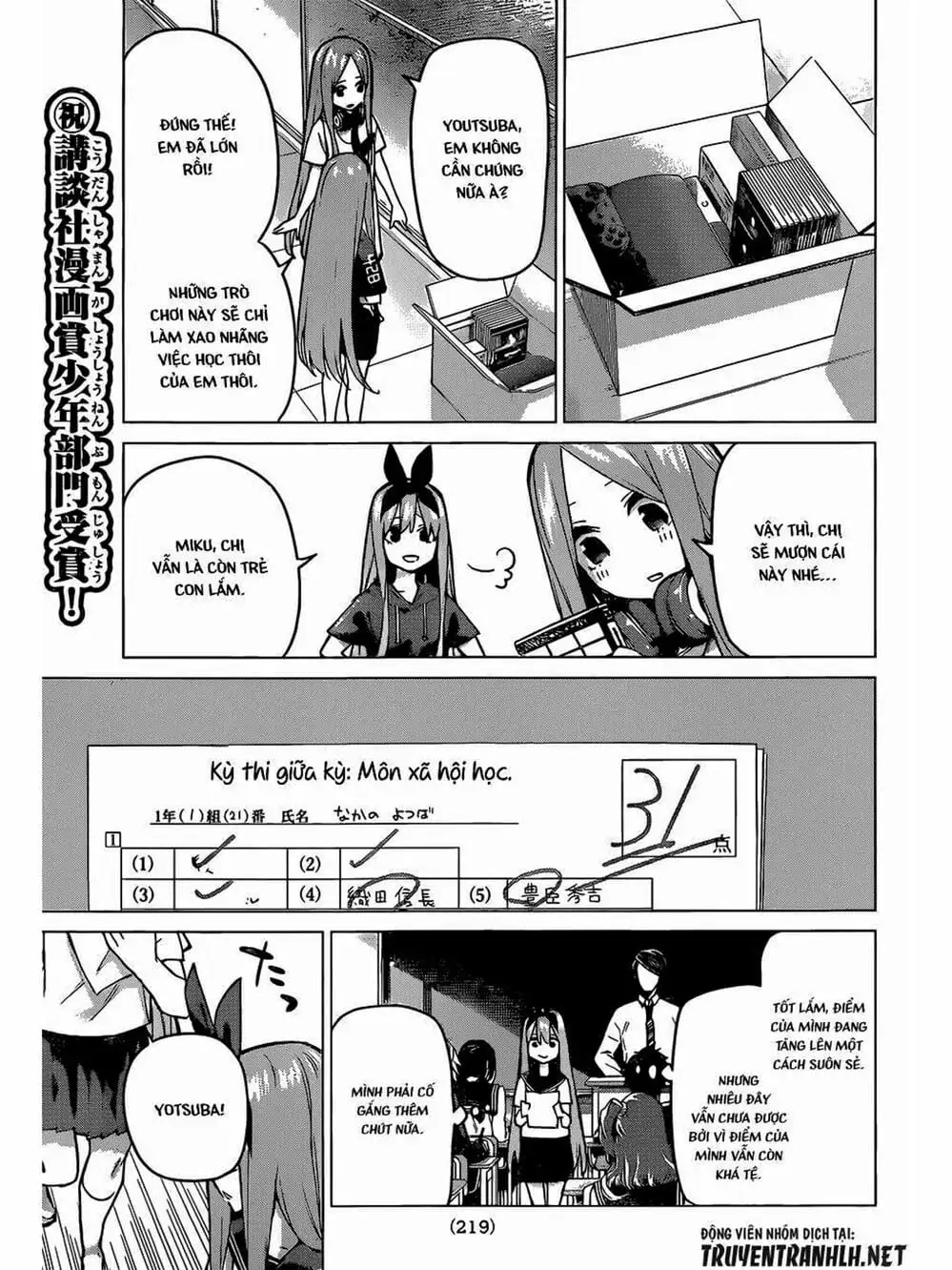 Truyện Tranh Nhà Có 5 Nàng Dâu - Gotoubun No Hanayome trang 6